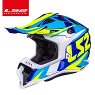 ❀⋮ ️Capacete de motocicleta LS2 SUBVERTER EVO Off-road motorcycle helmet ls2 mx700 motocross helmets