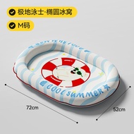 7o | Cooling Mat for Pets