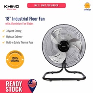 KHIND Kipas Industri - Industrial Floor Fan With Aluminium Fan Blade (18") FF1805