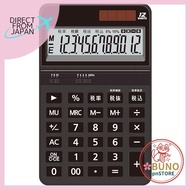 Aurora Japan Calculator Desktop Type DT700TXK Black
Aurora Japan Calculator Desktop Type DT700TXW Wh
