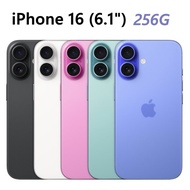 全新未拆 APPLE iPhone 16 256G 6.1吋 黑白粉綠藍色 台灣公司貨 保固一年 高雄可面交