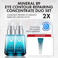 Vichy Mineral 89 Eye Contour Repairing Concentrate Duo Set | Repairs eye contour for a brighter look. In 4 weeks, up to 2x lesser dark eye circles, with depuffed eyebags and replumped dehydration fine lines.