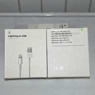 Apple cable 7g white box