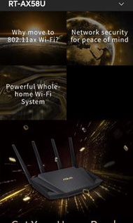 asus-wifi-routers/rt-ax58u/