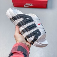 Nike Air More Uptempo Slide
