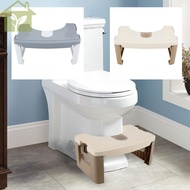 Toilet Footstool with Double Nonslip Design Foldable Toilet Squat Stool Squatting Potty Stool Portab