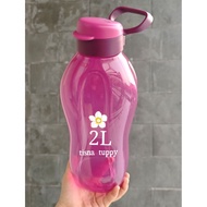 UNGU Eco 2l eco 2liter eco 2 liter PURPLE MARRON Tupperware