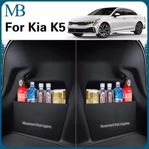 For Kia Optima K5 DL3 GT-Line 2011~2025 Hybrid Car Trunk Storage Partition Multi-function Storage Bo