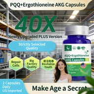 Ready Stock[COD]High-concentration lysergic acid（AKG+PQQ+EGT+NAD）An anti-aging supplement containing