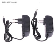 [prosperrise] AC 100-240V to DC 6V 1A Adapter Power Supply Charger For Blood Pressure Monitor Sphygm