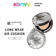 Funny Elves Long Wear Air Cushion | 方里持久遮瑕气垫粉底 (4.5g/12g)