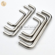 304 Stainless Steel Round Rod Pull Mobile Phone Case Cabinet Door U-Shaped Solid Handle Toolbox Elbo