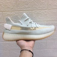 Adidas YEEZY 350 V2 HYPERSPACE