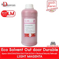 น้ำหมึก DTawan Eco Solvent Ink Korea Quality ให้งานพิมพ์สีสด คมชัด สวยงาม กันแดด กันน้ำ กันแสง UV พิมพ์ลงบนกระดาษโฟโต้ สำหรับเครื่องพิมพ์ EPSON DX5DX7DX10(TX800)DX11Epson L1300L1800