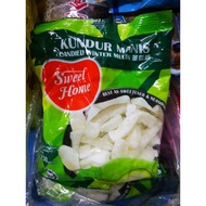 250gm± Kundur Manis/ Candied Winter Melon 冬瓜糖