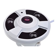Fisheye 360° Degree Panoramic AHD Camera 2mp 4 in 1 CCTV Camera 1080P Compatible with Dahua and Hikvision DVR's