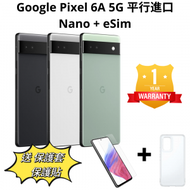 Google - Pixel 6A 5G 6+128GB 智能手機 - 粉碳白色 (平行進口)