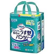 薩爾瓦 DP 超薄型超級吸收成人紙尿褲 L-LL號 20片裝