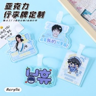 Acrylic Luggage Tag Custom Pendant Buckle Star Photo Luggage Pendant Work Tag Address Tag20251213