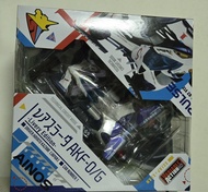 高智能方程式 MEGAHOUSE Variable Action  AKF-0/G - Livery Edition