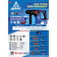 🔹READY STOCK🔹AKAIDO Brushless Cordless Rotary Hammer 2IN1 AKMD28BLX