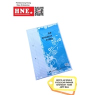 70GM A4 SINGLE LINE FOOLSCAP PAPER 50SHEENTS