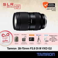 Tamron 28-75mm F2.8 Di III VXD G2 Lens For Sony E [A063S] / Nikon Z [A063Z]
