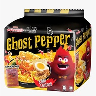 Mamee Monster Ghost Pepper Instant Noodles
