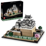 LEGO Architecture Himeji Castle, 21060