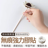 The Next Day Arrival Super Adhesive Double-Sided Dot Transparent Non-Marking Sticker Balloon dots 1 