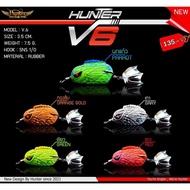Hunter Lure Frog Jump V6 3.5cm / 7.5g Rubber Soft Frog Lure