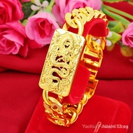 Vietnam Sand Gold Pattern Dragon Bracelet Wrist Chain Copper Plated 24K Men's Domineering KTPL
