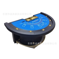 Manufacturer Texas Hold'em Chip Table Baccarat Chess Table Customized Hold'em Table MDF Hold'em Tabl