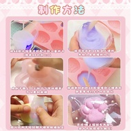 【Spots现货】AB胶捏捏乐滴胶diy材料套装猫爪模具儿童手工玩具咕卡成品AB Gum Pinching Le Drip Glue DIY Material Set