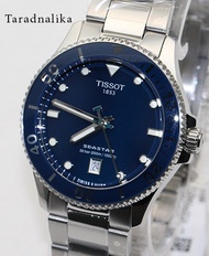 นาฬิกา TISSOT SEASTAR 1000 40MM quartz T120.410.11.041.00