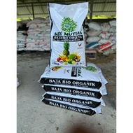 Baja Bio Organik Seri Mutiara Baja Durian Buah Buahan Trichoderma Bacillus EM4 Microbes Baja Gemuk B