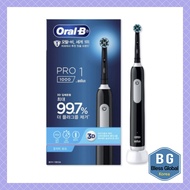 Oral-B PRO1000 Black Electric Toothbrush Set