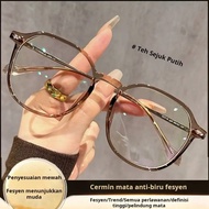 Fashion Glasses Frame Korean Style Ultra-Light Glasses Frame, Anti-Blue Light Glasses Frame, Anti-Ra