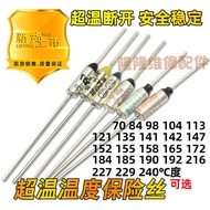 Metal Shell Thermal Fuse 155 185 227 Degree 10A Hot Melter Rice Cooker Temperature Thermal Resistance