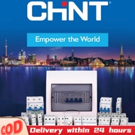 Chint 10-100A circuit breaker Air switch micro circuit breaker Household circuit breaker