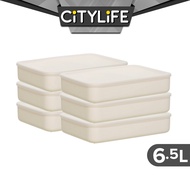 Citylife 6.5L Organisers Storage Boxes Kitchen Containers Wardrobe Shelf Desk Home With Closure Lid - M H-7703