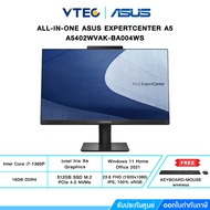Asus AIO EXPERTCENTER A5 A5402WVAK-BA004WS | I7-1360P | 16 GB DDR4 | 512GB SSD | 23.8 | Iris Xe | Windows 11+Office 2021