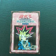 遊戲王