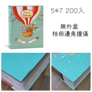 Lose Money 5 X 7/5 * 7/5x7/200 Pcs Photo Album Large Storage
