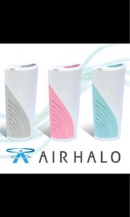 Air Halo Portable 便攜式空氣清新機