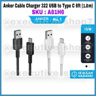 Anker Cable Charger 322 USB to Type C 6ft (1.8M) - SKU : A81H6