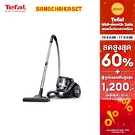 Tefal เครื่องดูดฝุ่นแบบกล่องไร้ถุงเก็บฝุ่น Compact Power XXL รุ่น TW4B75EA