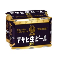Asahi Kuronama Stout Can 6 x 350ml