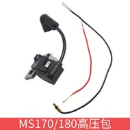 Still Pressure Regulator MS170/180 High Pressure Package Accessories Chainsaw Accessories Ignition C