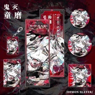 Anime Demon Slayer Kimetsu No Yaiba Douma Badges Laser Tickets Postcards Cards Acrylic Keychains Pen
